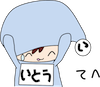 ito_sticker.png