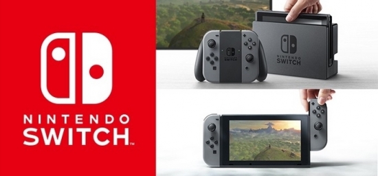 【凄すぎいいい】Nintendo Switch、なんと9ヶ月で全世界1000万台突破！
