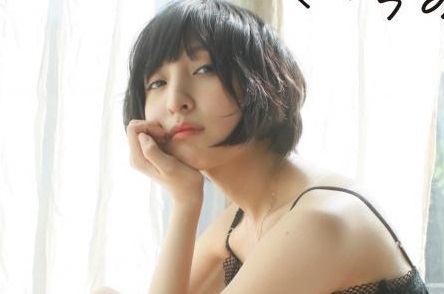 人気声優・佐倉綾音さんの写真集の表紙が公開される！！　はああああああああああメッチャシコオオオオオ