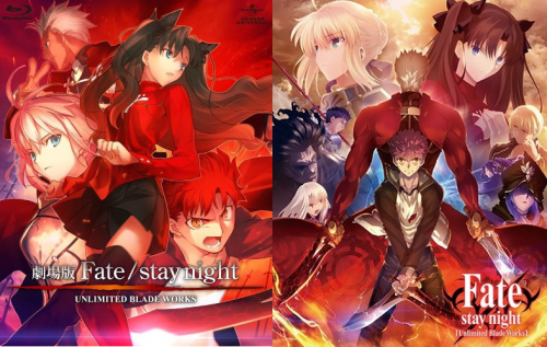 Fate.png