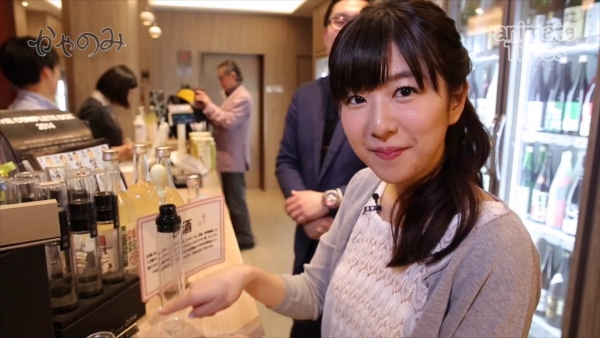 【朗報】声優・茅野愛衣さんと一緒に日本酒が楽しめるイベントが開催決定！！　これは未成年お断りですわ