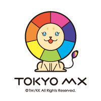 TOKYOMXさん、アニメのおかげで売上げ高が年々右肩上がり！！　『バンドリ』もヒット作品だった！！！