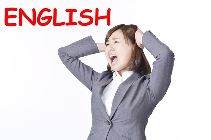 日本人英語苦手