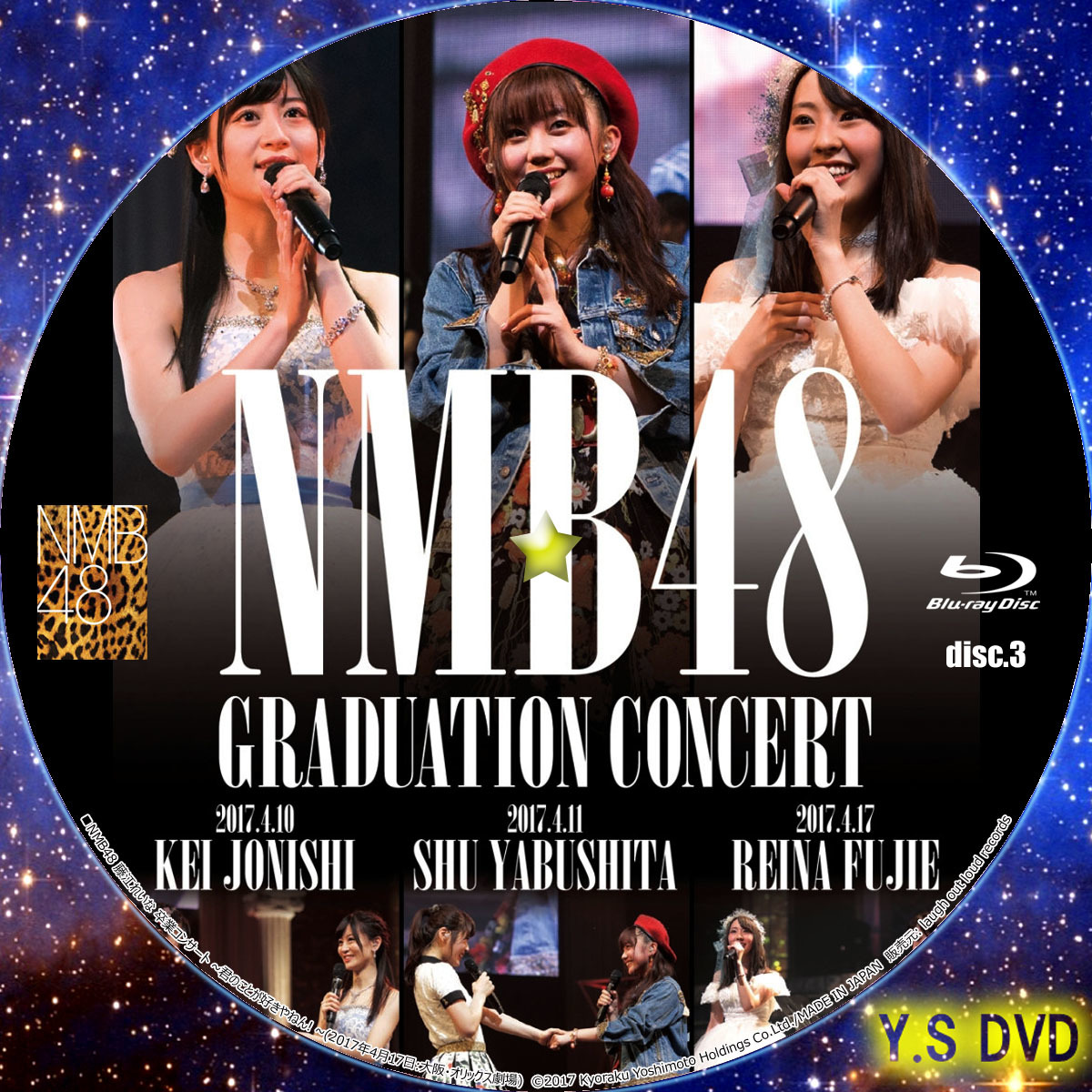 NMB48 GRADUATION CONCERT | Y.SオリジナルDVDラベル