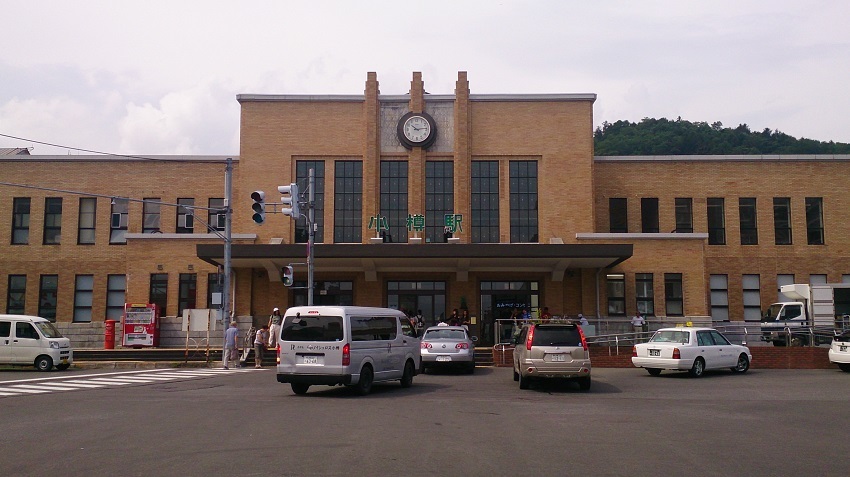小樽駅舎